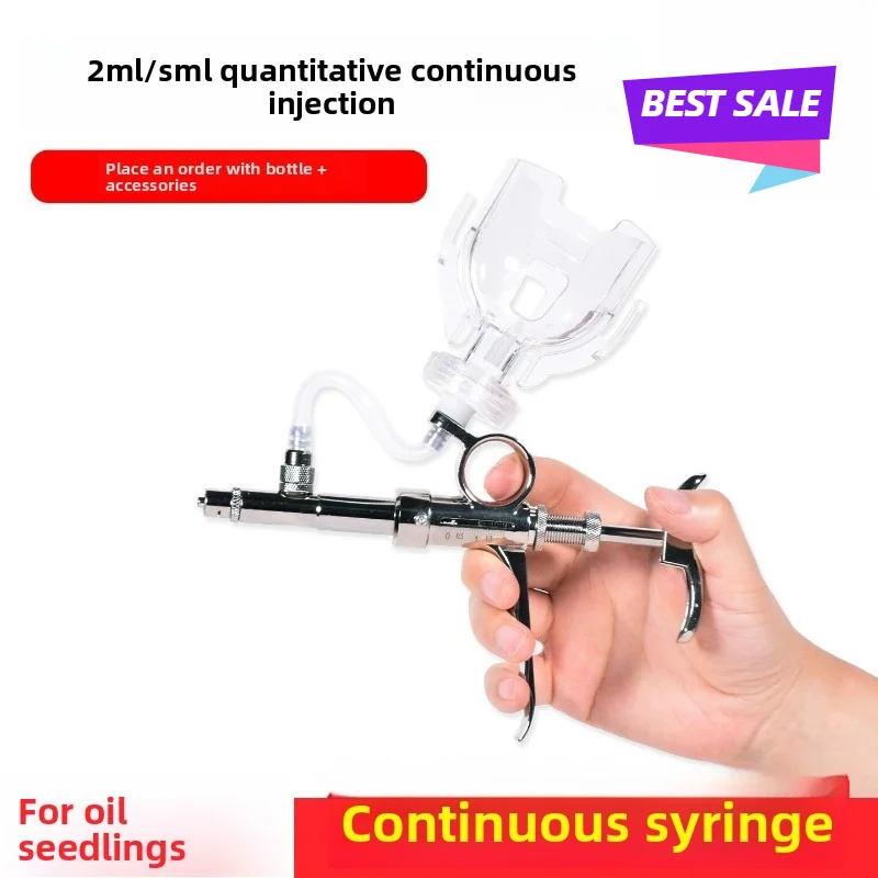 3 Way Continuous Syringe Stainless Auto Vaccinator for Livestock Oil Vaccine Tool присоски