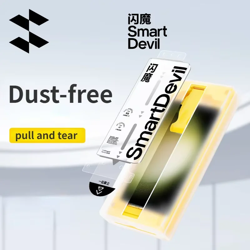SmartDevil Dust-free Screen Protector for Samsung S26Ultra S25Ultra S24 S23 Full Glue Microcrystalline Soft Film Dustproof