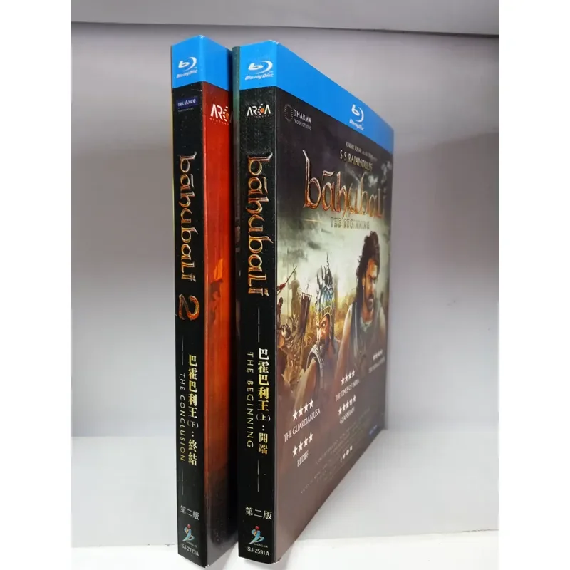 Baahubali King Upper and Lower Blu-ray Disc Brand New Boxed and Unopened