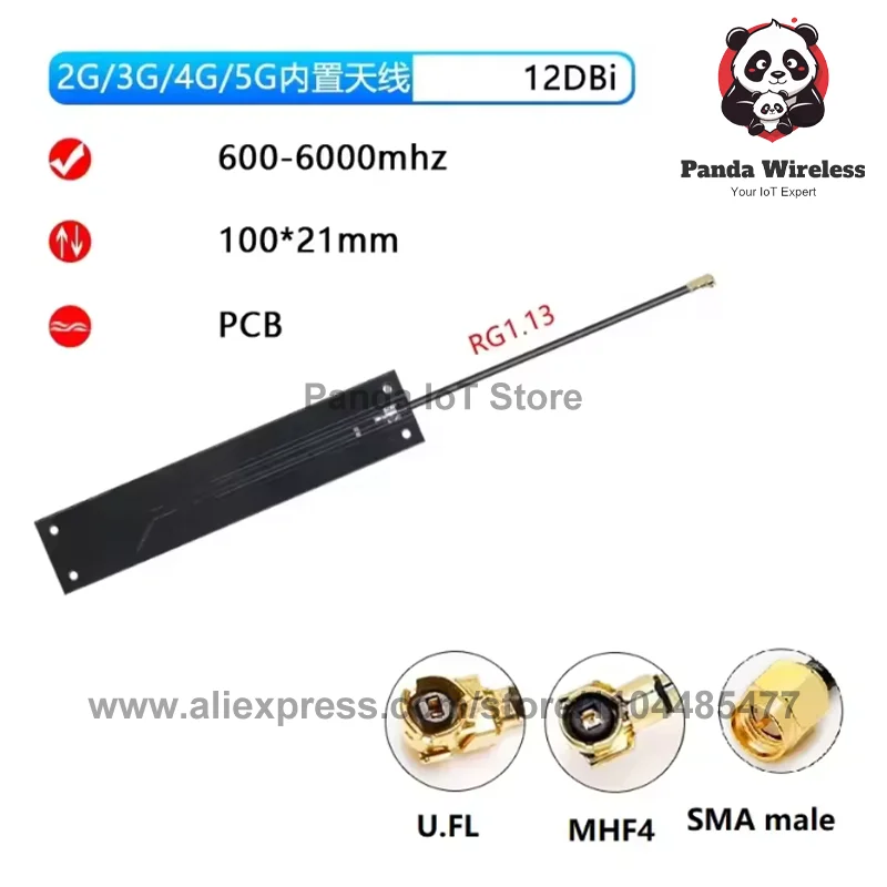 2pcs 5-30CM 5G 4G 3G 2G Antenna PCB U.FL/MHF4/SMA Male RG1.13 for EG25-G EC25-E SIM7600G-H EM06-E/EM12-GRM520N-GL/RM530N-GL