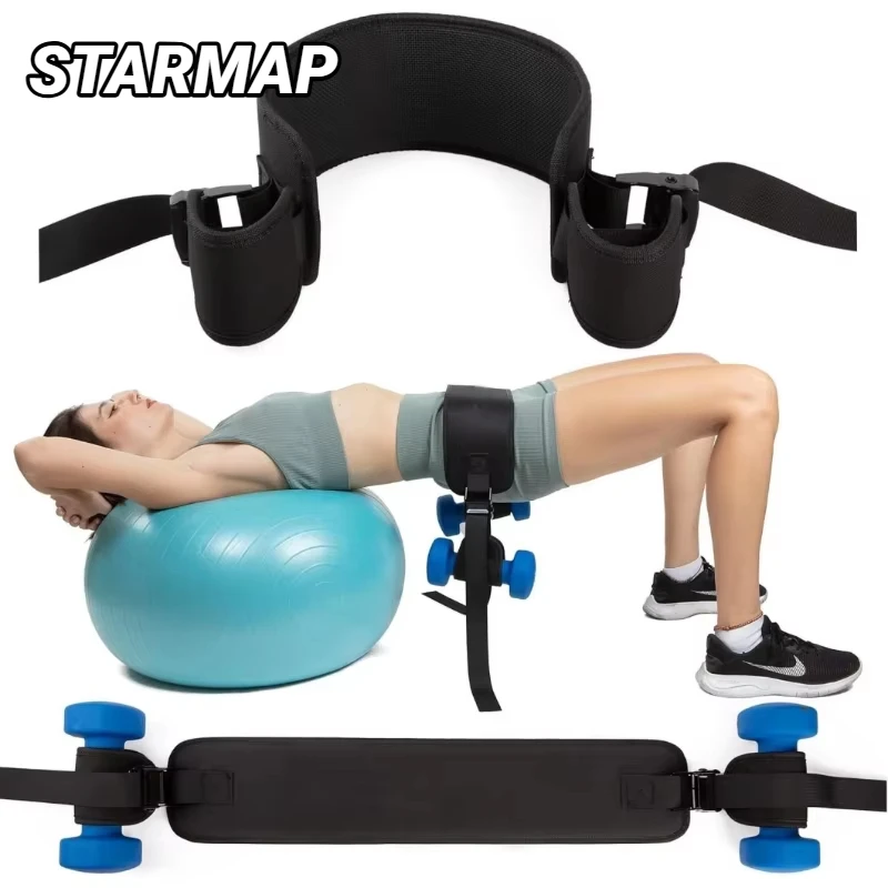 Dumbbell Exercise Belt Hip Thrust Weight-Bearing For Effective Glute Bridge Barbell Workout Waist Fitness Weight Training