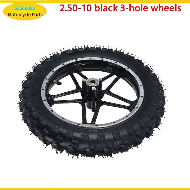 High quality wheels with 2.50-10 tires suitable for motorcycle inflatable wheel accessories