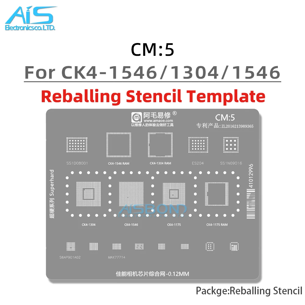 CM5 CPU BGA Reballing Stencil For CK4-1304 CK4-1546 CK4-1175 RAM SS1D8001 SS1N09016 ES204 MAX77714 Camera Chip Solder Tin Net