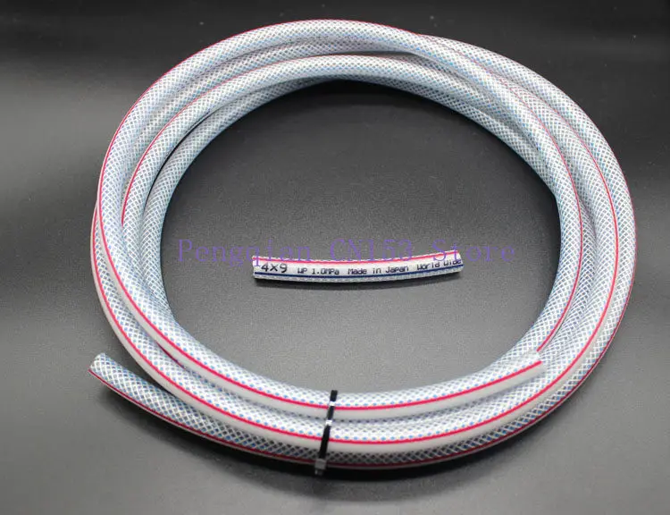 10pcs Metering pump dosing hose IWAKI metering pump accessories PVC corrosion-resistant reticulated pipe 4 * 9 8 * 13.5