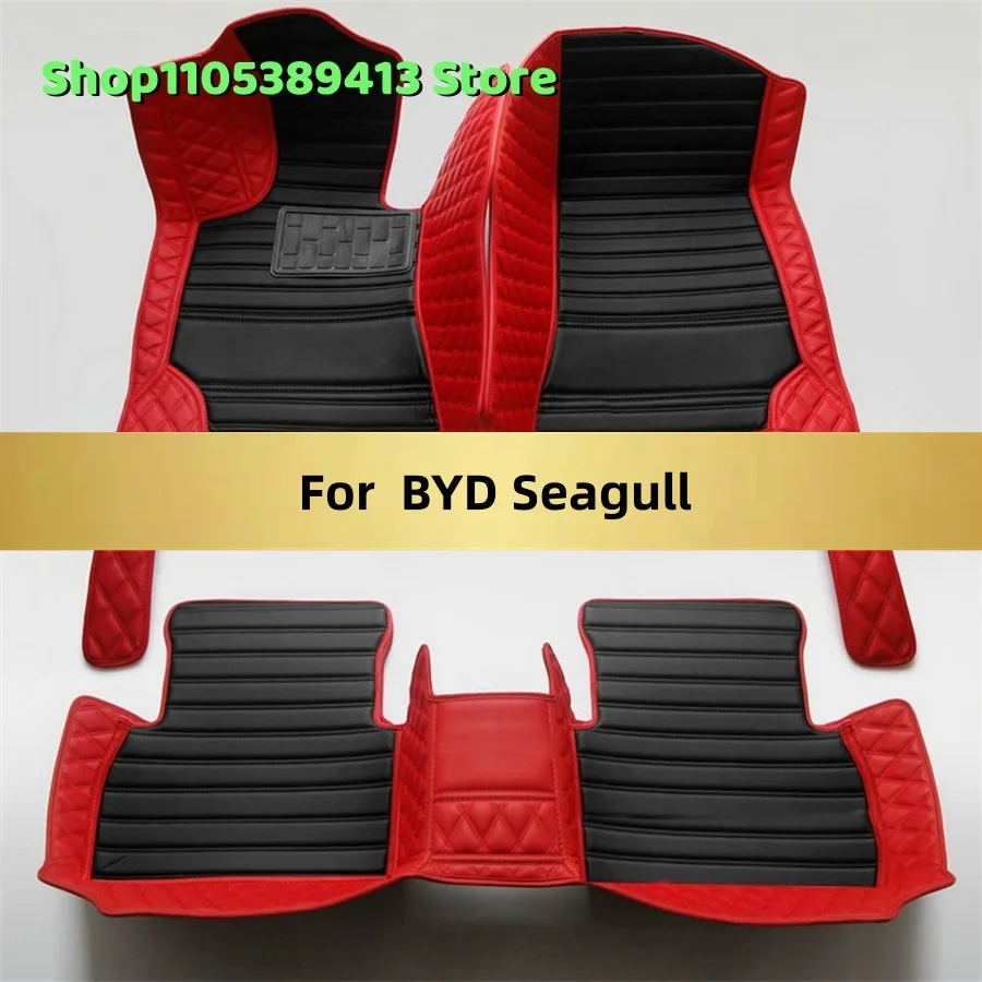 

Artificial Leather Custom Car Floor Mats For BYD Seagull 2023 2024 2025 2026 2027 Car Mat Accessories Mats Carpets Auto