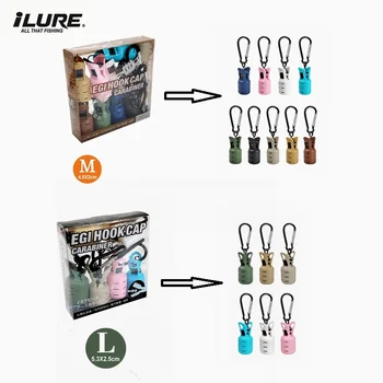 Squid Jig Hook Protector 1