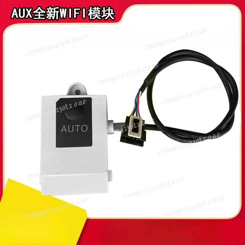 Brand New AUX Duct Type Air Conditioner Home Central Air Conditioning WiFi Communication Module Wireless Mobile Phone APP