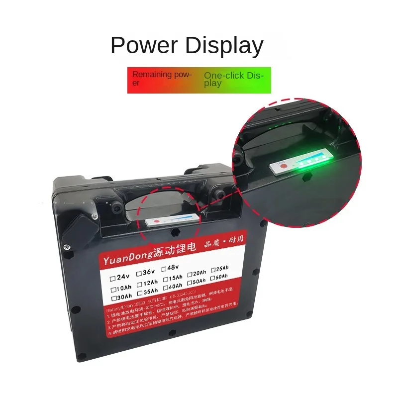 Lithium battery for electric wheelchair 24v20A Jiuyuan Beizhen Kefu Jirui universal