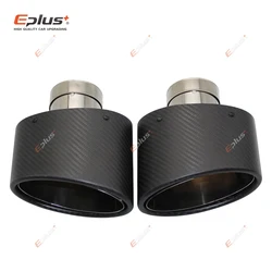 Universal Car Matte Carbon Fiber Muffler Tip Exhaust Pipe Nozzle Decoration Stainless Silver Oval 150mm Tilting Left Right