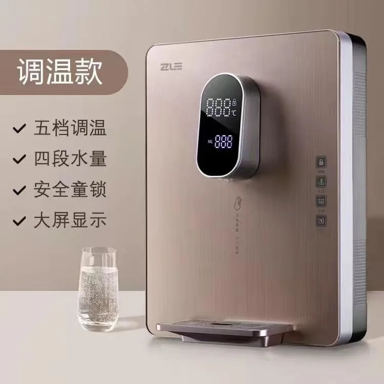 

Диспенсер для воды Домашний настенный 3-секундный диспенсер для горячей воды с регулируемой температурой, безопасный против сухого горения, новый