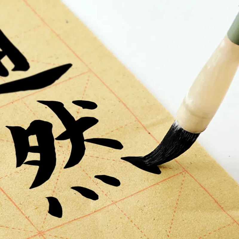 Weasel Woolen Multiple Hair Calligraphy Brush Medium Regular Script Brush Official Running Script Brush Chinese Painting Brush