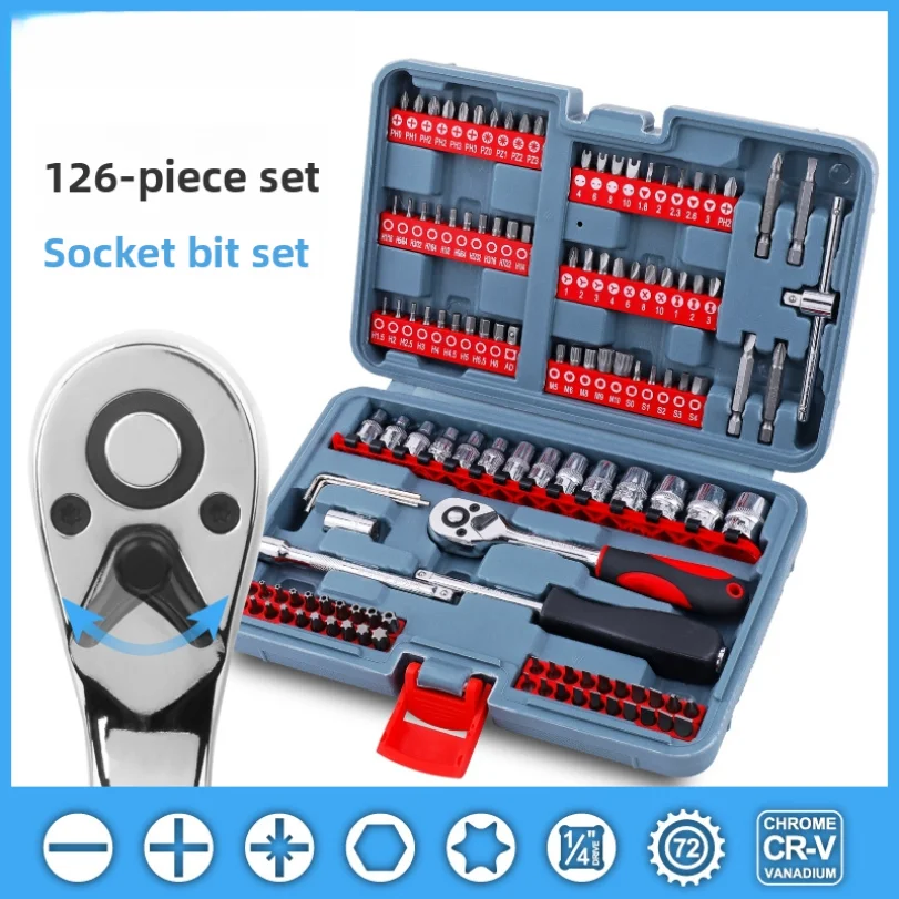 

126-piece Auto Repair Tool Set Electric Car Screwdriver Bit Set Electric Ratchet Wrench