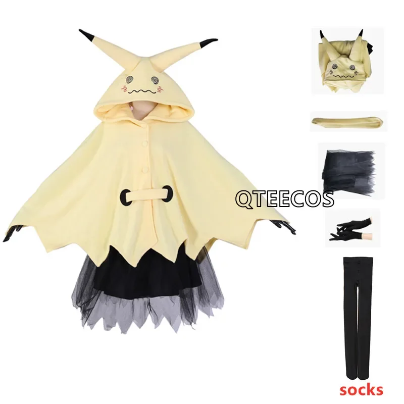 Mimikyu Cosaplay Costume Anime Cartoon Cute Women Kigurumi Pajamas Cloak Dress Halloween Cloak for Adults