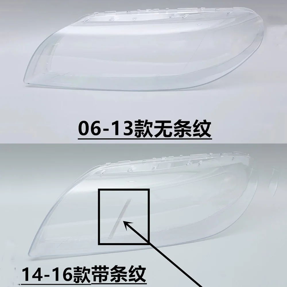 Car Headlight Transparent Lampshade Headlight Shell Mask Cover Headlamp Shell Lens Clear Caps For Volvo S80 S80L 2006-2016