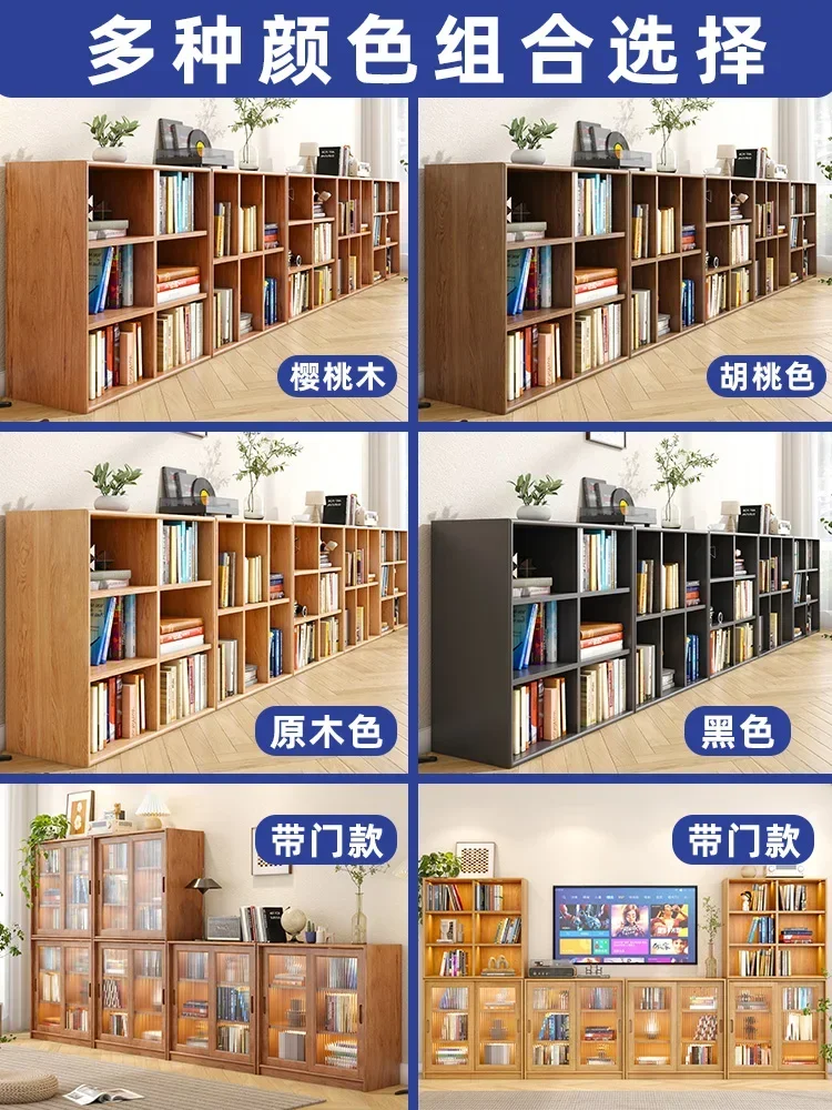 Free combination lattice cabinet, floor to floor low cabinet, Japanese walnut cherry wood bookshelf, storage rack, Nordic solid