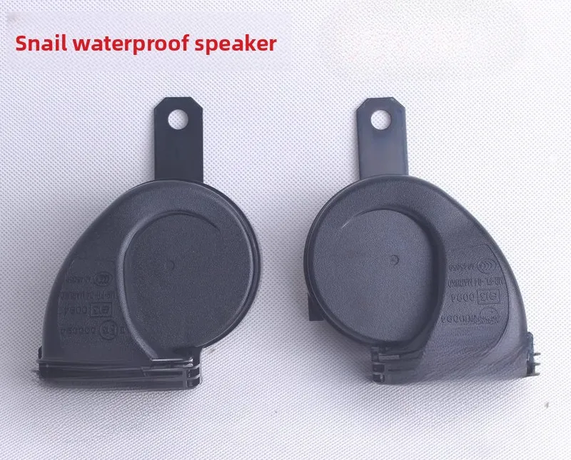 

Suitable for overbearing Prado, Tantu, Landcool Luze, 25-level 46-level 60-level snail horn, electric horn whistle