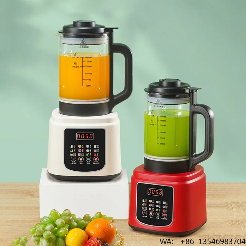 Household Fully Automatic Silent Wall Breaking Machine Food Processor Multifunctional Soybean Milk Juicer Meat Grinder