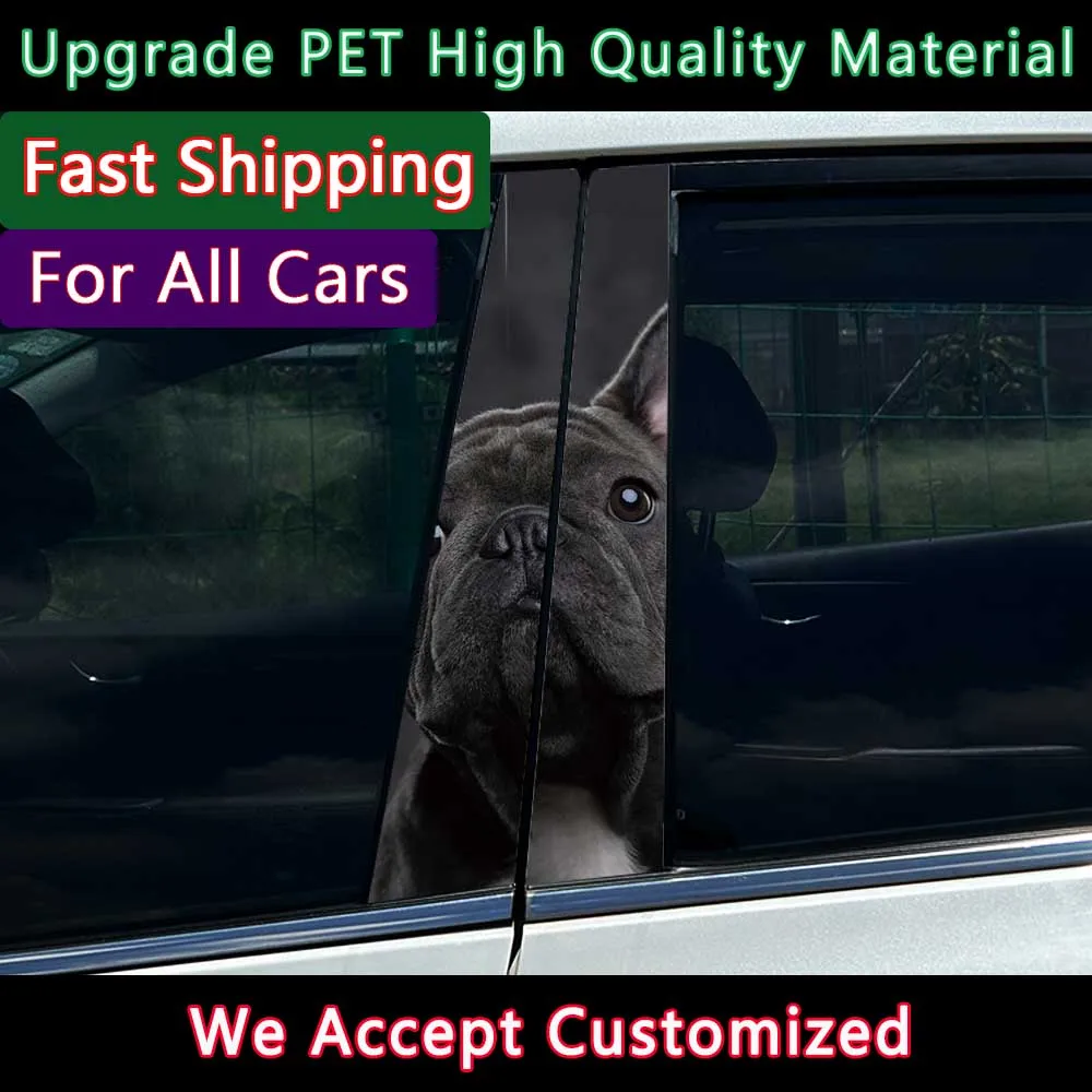 

1/2 шт. ФРАНЦУЗСКИЙ БУЛЬДОГ, наклейка на центральную стойку автомобиля, защитная пленка на стойку B, украшение