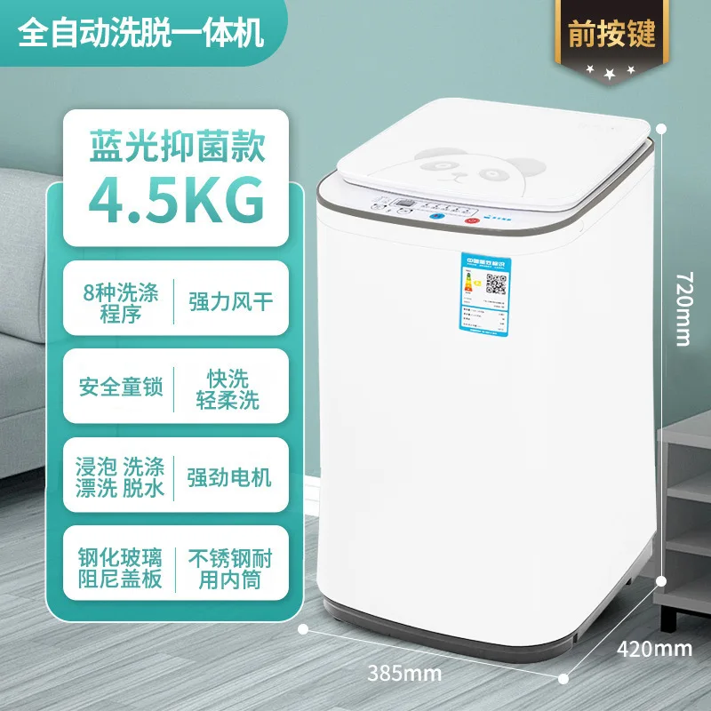 Mother Baby Mini Automatic Washing Machine  Dormitory High Temperature Boiling Washing Baking-Body Underwear Panties Wa