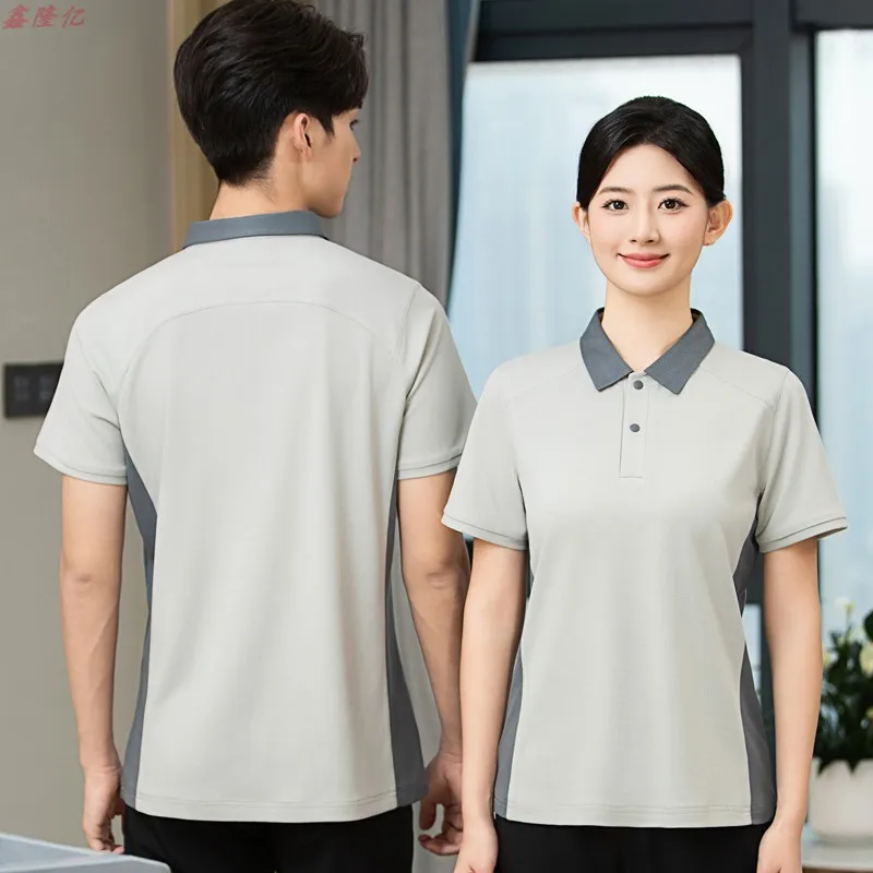Hotel Guest Room Cleaner Work Uniform Thin Short Sleeve Housekeeping Property Summer Breathable Turn-down Collar Cleaning Unifor