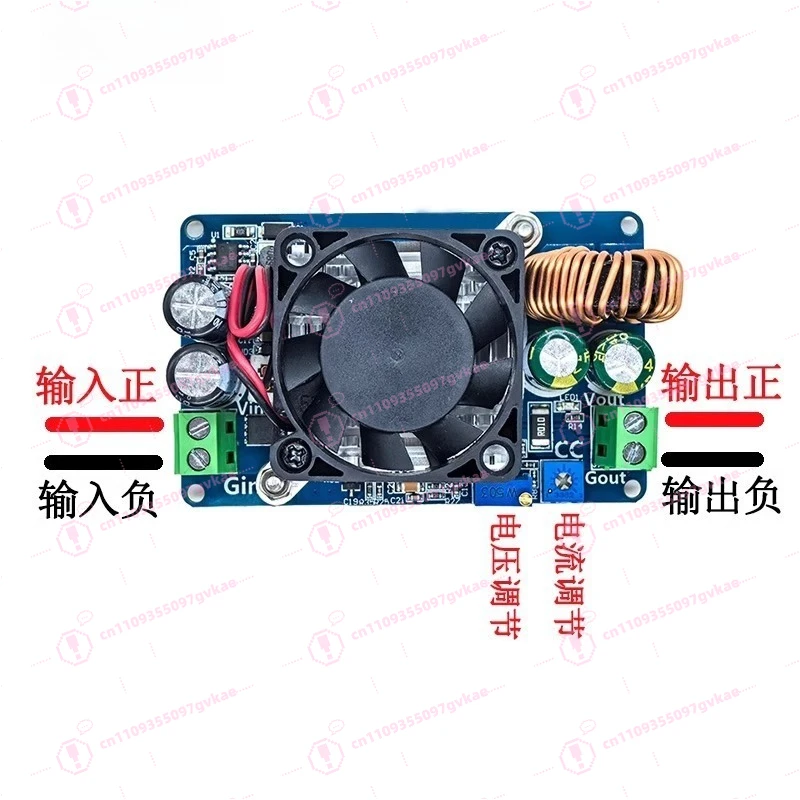 DCDC300W DC Step-down Module DC13-95V To DC5-48V Industrial Wide Voltage 10A Output with Fan Heat
