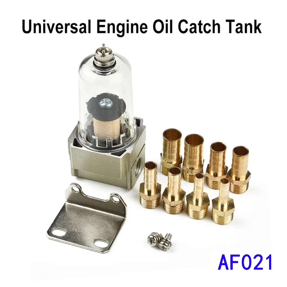 Tube Engine oil separator Catch Reservoir Tank Can Diesel Filter Fuel Breather Out impurities Baffled Mounting