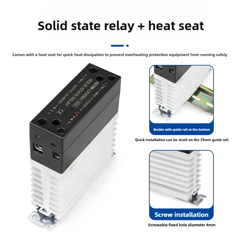 Integrated Guide Rail Solid State Relay 10A 25A 40A 60A 80A 100A 120A Radiator DC Control AC DA AA DD Single Phase Small SSR