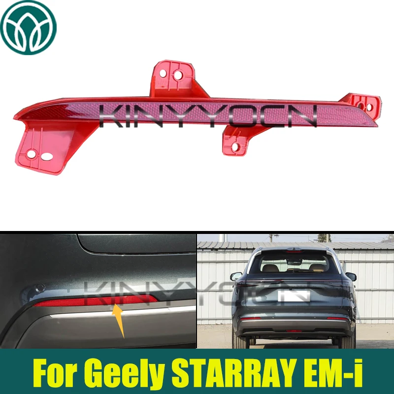 

Car Rear Bumper Fog Lamp Reflecto Light For Geely STARRAY EM-i Rear Fog Light