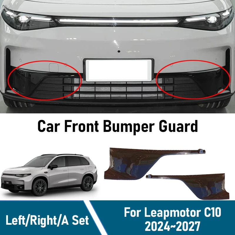 

Car Fog Bumper Guard Light Frames For Leapmotor C10 2024 2025 2026 Scratch Proof Bumper Trim Decorative Strips Auto Accessories
