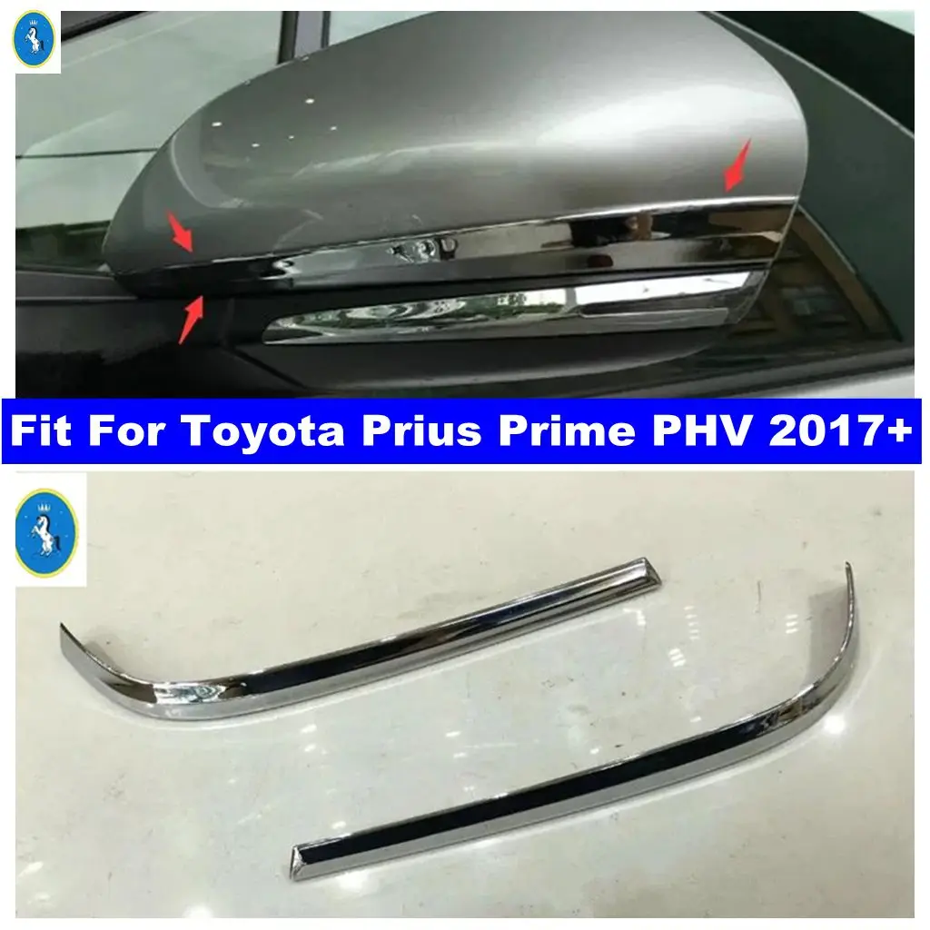 

Auto Side Door Rearview Mirror Overlay Stripes Decoration Cover Trim ABS Accessories Fit For Toyota Prius Prime PHV 2017 2018