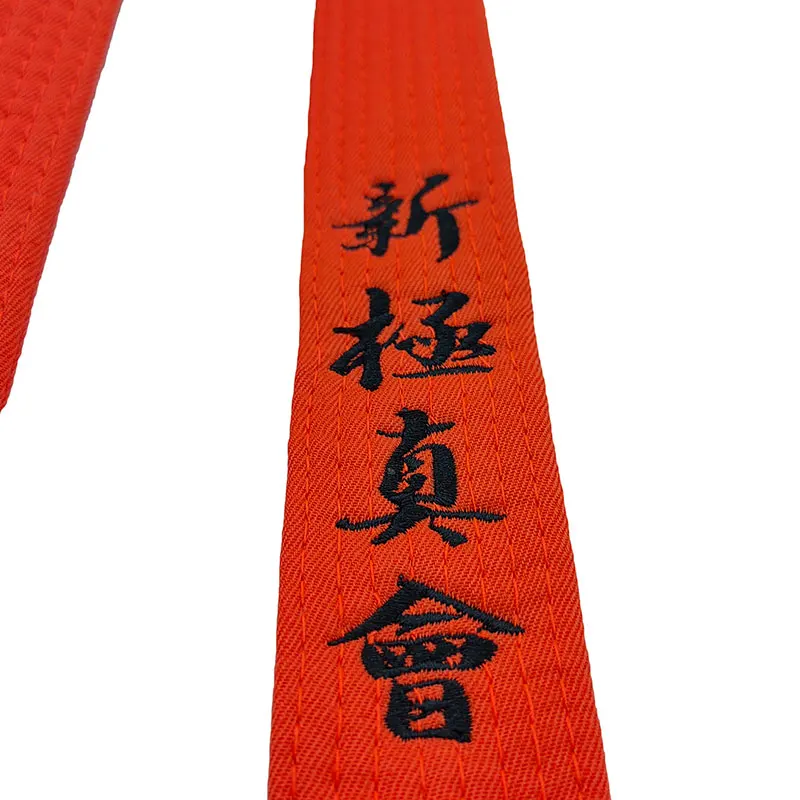 Shinkyokushin Karate Orange Belts Embroidery Japanese Martial Arts Sports Junior Club Polyester Customized Name Width 4cm