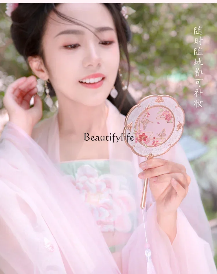 Hand-Hold Mirror Ancient Style Portable Exquisite Hand-Held Cosmetic Mirror Female Birthday Present Gift Advanced