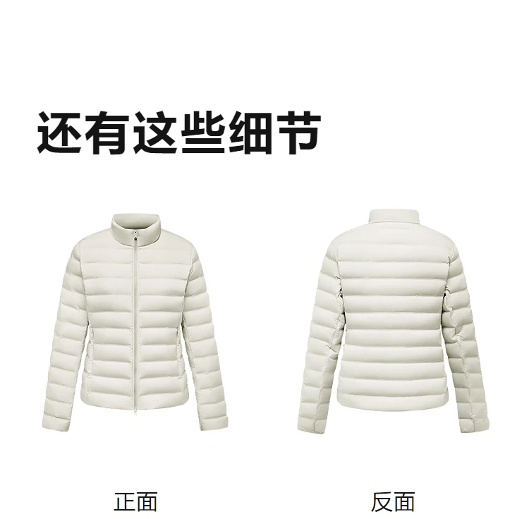 BOSIDENG Women Stand Collar Quilted Goose Down Jacket Cloud Light Slim Minimalist Warm Portable Outerwear