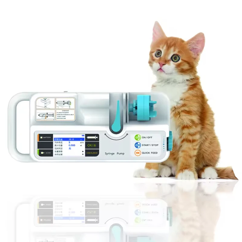 

SP950 VET Rechargeable Battery Infusion Pump RTS Veterinary Injection Pump for Medical Use