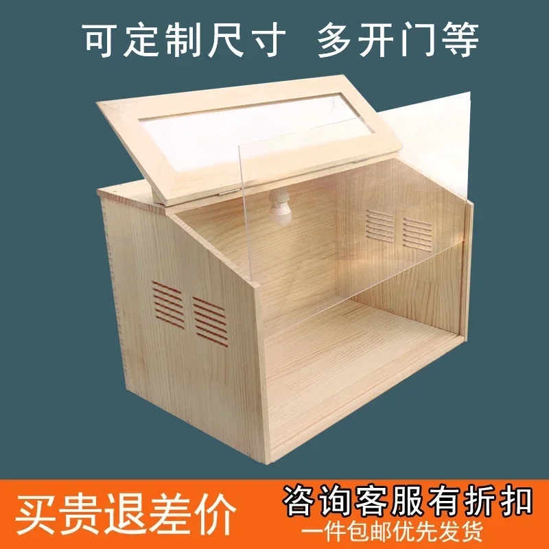 Scatola per allevamento di polli rutina, scatola in legno massello, gabbia speciale per criceti per allevamento, allevamento di isolamento per animali domestici, pollai Luding, den