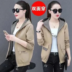 Women’s Jacket 2024 New Autumn Long Sleeve Casual Windbreaker Famale Hooded Pocket Zipper Bomber Jacket Loose Outerwear