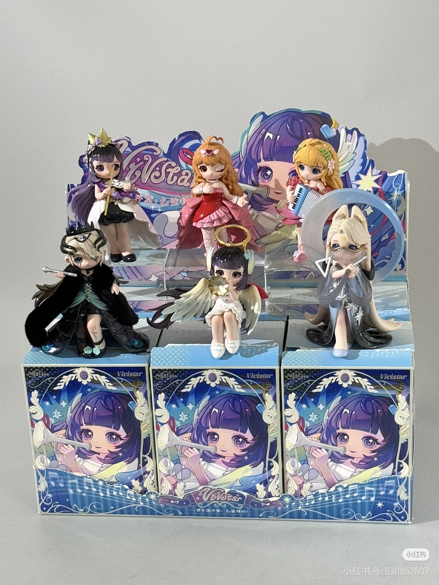 

Vivistar Blind Box Figure Genuine Dream Orchestra Prologue Series Pvc Cute Mystery Box Collectible Ornaments Doll Toys Gifts