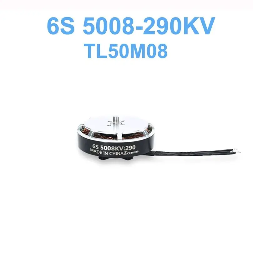 Tart-ドローン用ブラシレスモーター,6s 5008, 290kv, tl50m08/12s, 5010, 130kv, tl50m10, diy rc,pv,マルチコプター