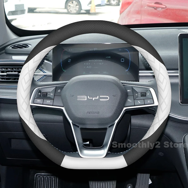 

Leather Car Steering Wheel Cover For BYD King DMi Yuan PRO 2024 2025 Non-slip Auto Steering Wheel BYD King DMi Accessories 2025