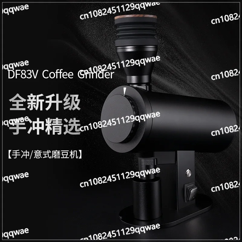 

Новая электрическая кофемолка DF83V, итальянская ручная кофемолка, коммерческая кофемолка с режущей головкой 83 мм