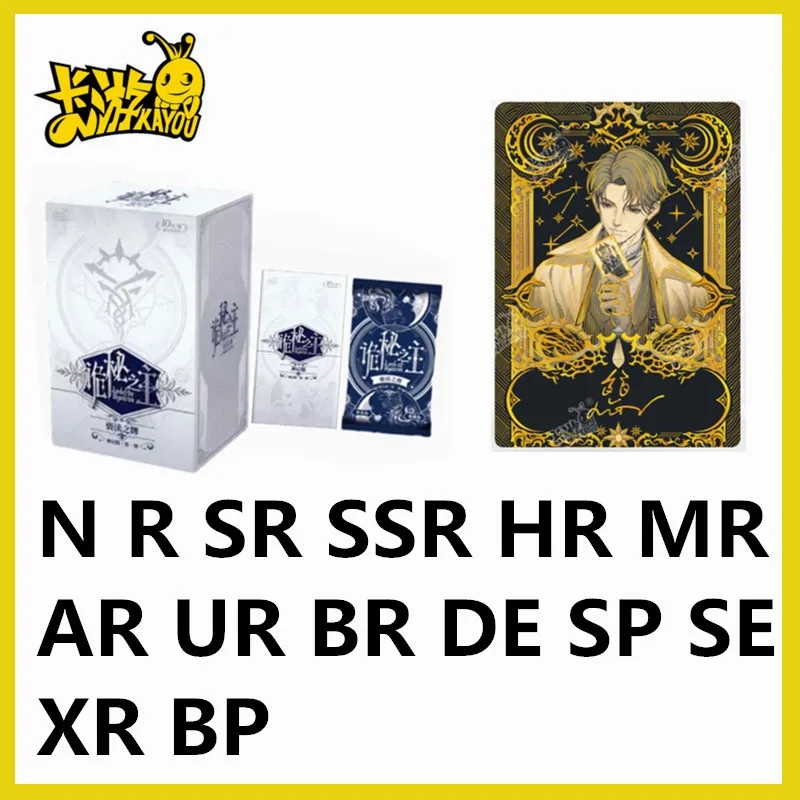 KAYOU-Tarjeta misteriosa del Señor, tarjeta de Blasphemy N R S SR SSR AR MR XR SE BP UR SE Series Anime circundante Klein Audrey Paper Hobbies