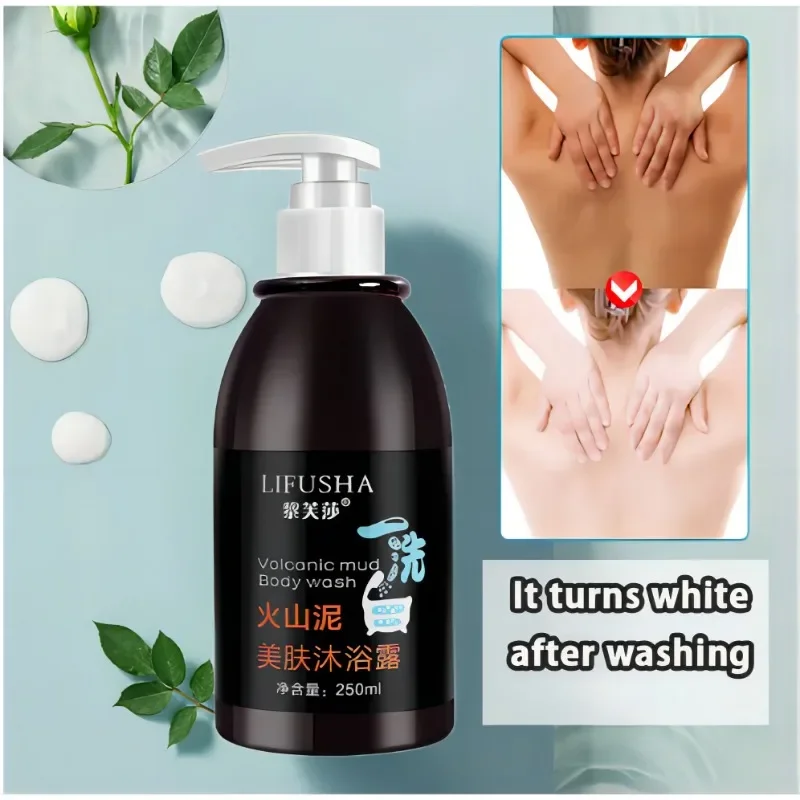 Volcanic Mud Shower Gel for Hand Foot Body Effective Whitening Body Cream Fast Whitening Body Wash Shower Skin Care