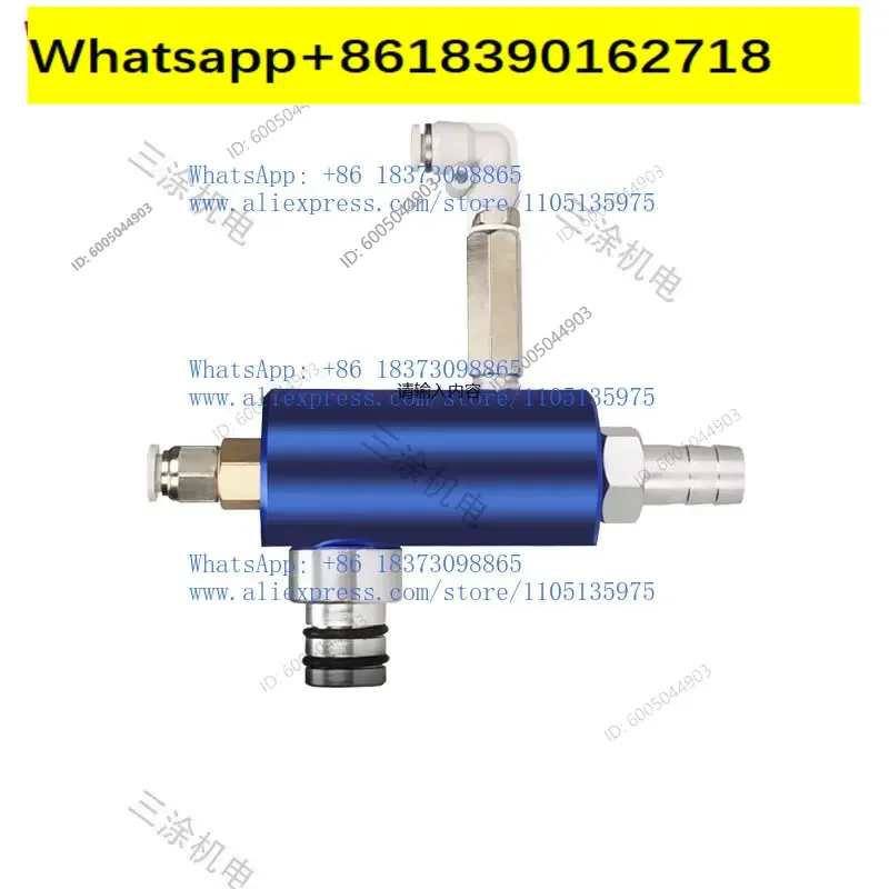 Blue powder pump, electrostatic spray powder pump, electrostatic spray gun, powder pump core
