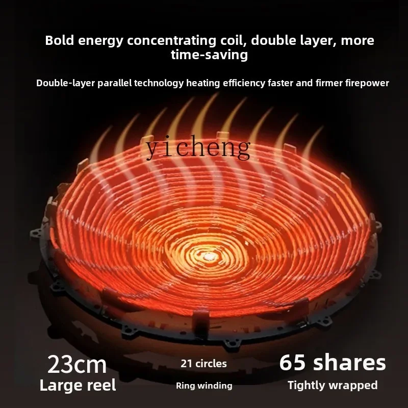 DQ4 commercial high-power electric frying stove electric heating special concave stainless steel electric frying pan