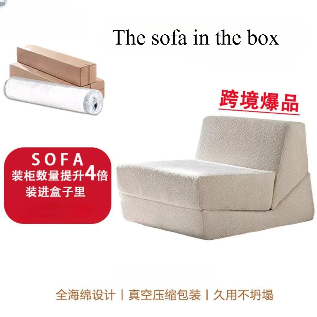 

Compression Sofa Lazy Leisure Single Sofa Lying Down Sleeping Casual Single-person Folding Divano Letto Living Room Furniture