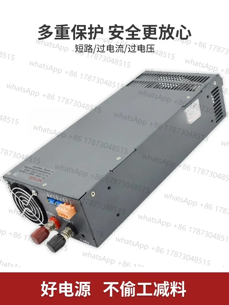 

High power switching power supply DC transformer 220 to 1500W2000W