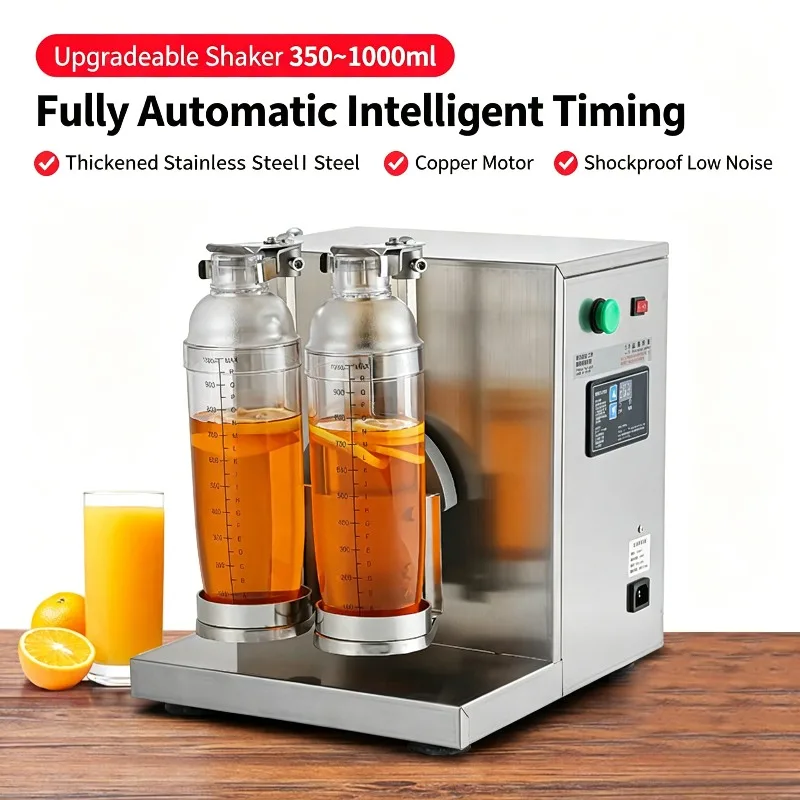 New Commercial Fully Automatic Double-Head Shaker for Milk Tea Shops YYJ-A2