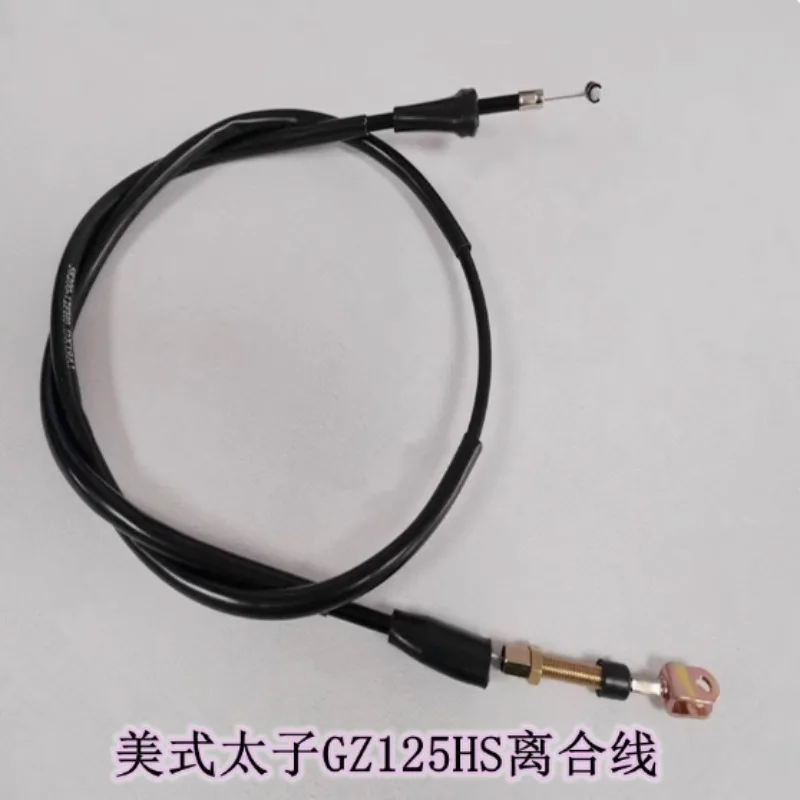 

For Suzuki Motorcycle American Prince GZ125HS Clutch Cable Clutch