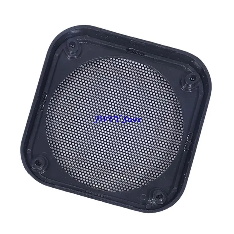 573A Square Square Seeper Grille Car Subwoofer Mesh Cover Protector Metal Grill Protector for Speaker Sound Disporative Frame
