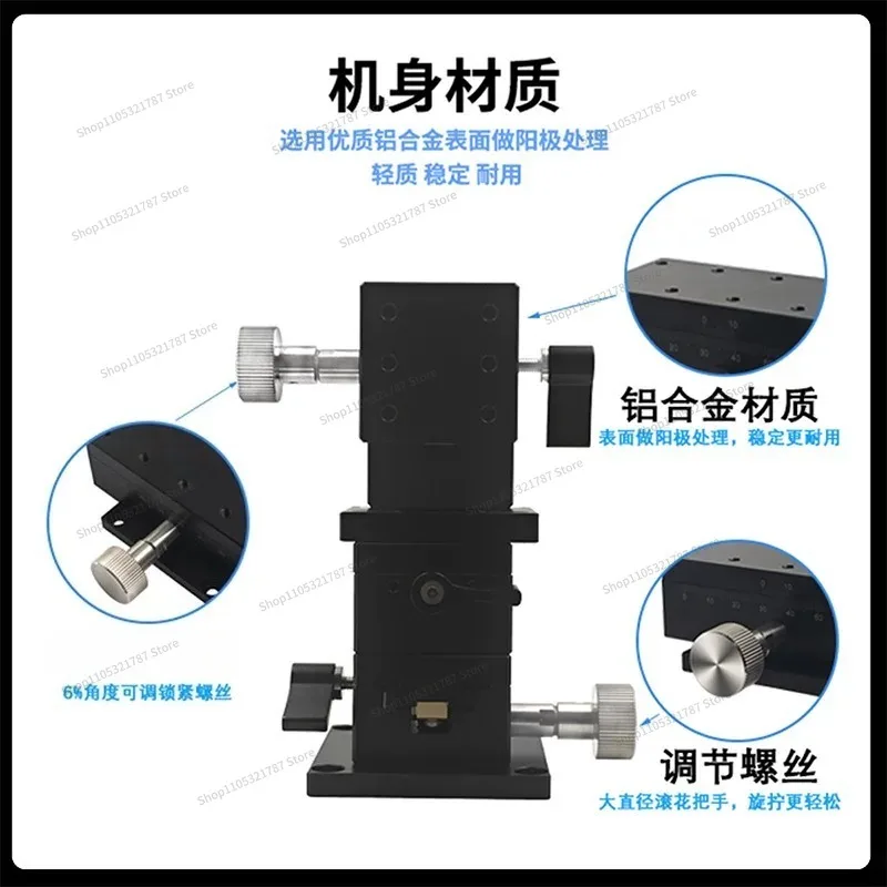 For XYZ Axis Dovetail Groove Manual Fine-tuning Slide Table LWXLWYLWZ25424040 High-precision Displacement Platform